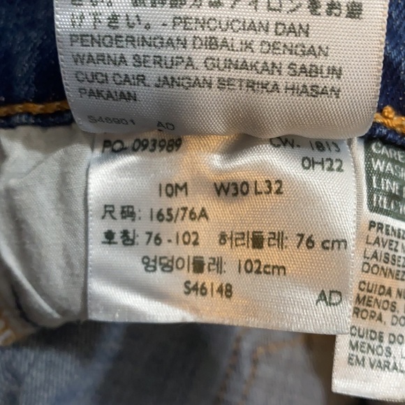 Levi’s 515 Bootcut jeans - Picture 7 of 12